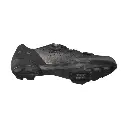 SH-RX801-shic6-sole_1.jpg.thumb.572.572.webp