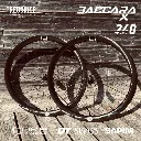 carre1.webp