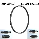 DTSWISS XRC310 | ERASE