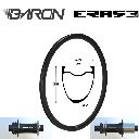 BARON GR32 | ERASE